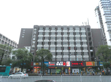 中兴之家 1室0厅0卫