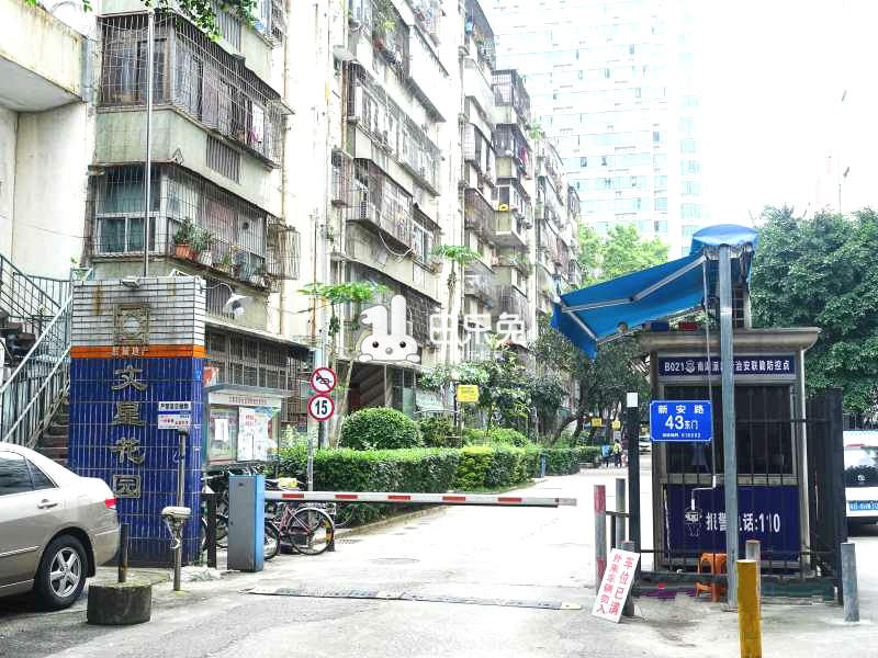 深圳罗湖_文星花园_1室0厅1卫_合租朝西北_新安路43号-深圳巴乐兔租房