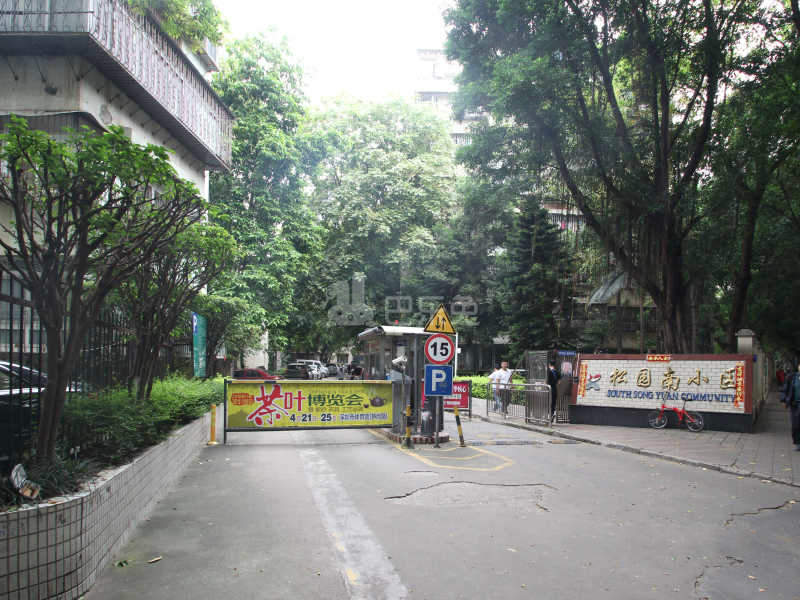 松园南小区4504719周边环境图7