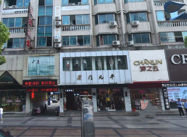 农机公寓 1室0厅1卫