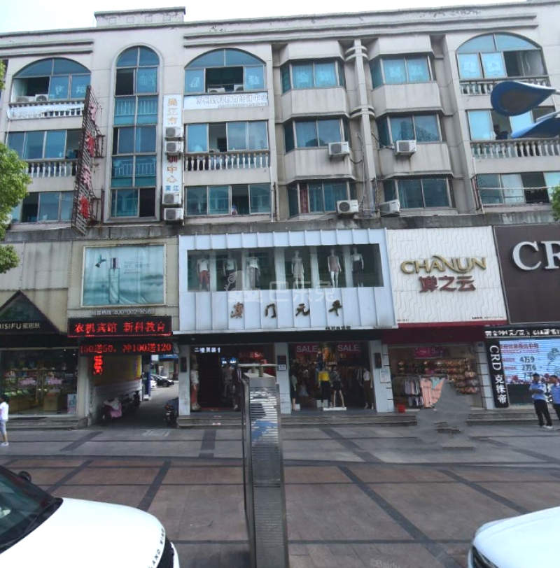 江农公寓4106650周边环境图3