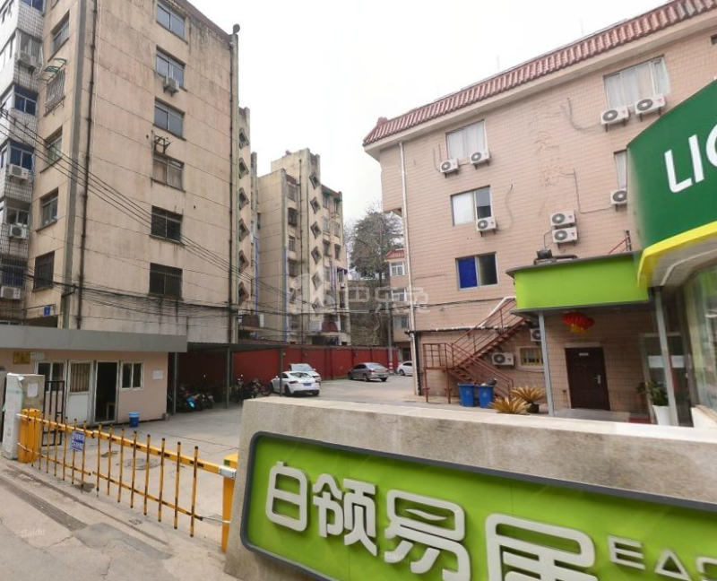 白领易居(戴家巷店)4143403周边环境图6