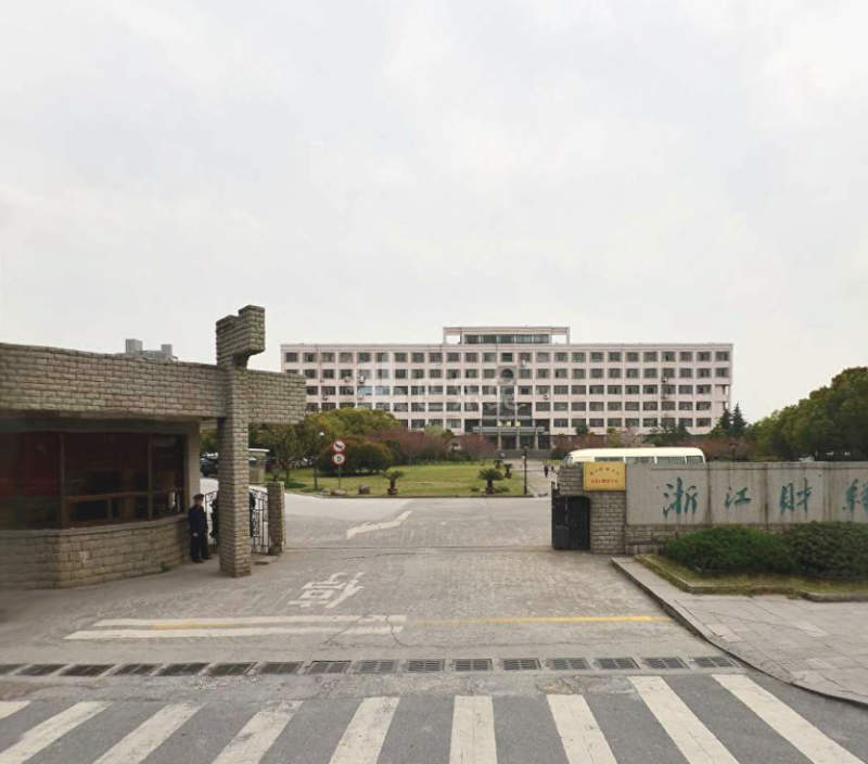 美蜗公寓（杭州财经大学店）4325014周边环境图4