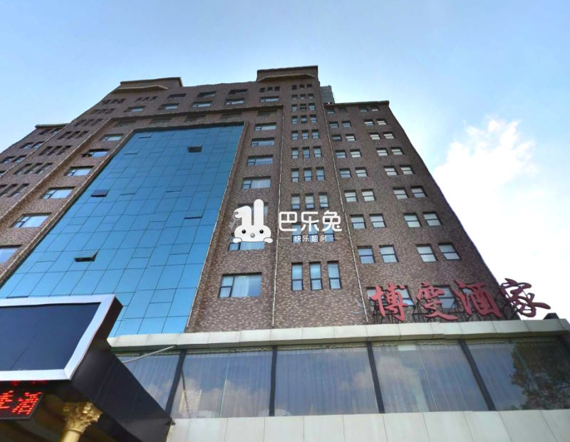 逗号公寓(上海高科西路.