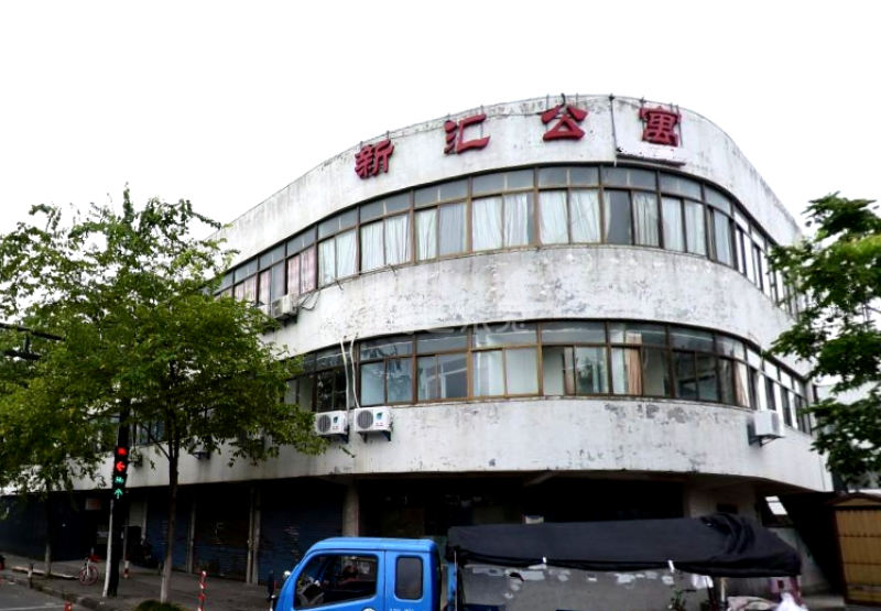 新汇公寓4214880周边环境图0