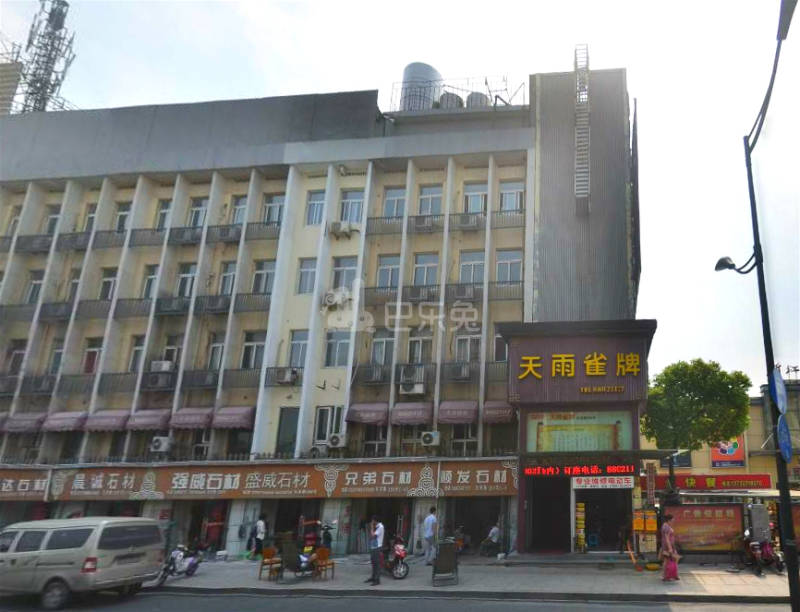 寓知音公寓（大关店）4262075周边环境图0