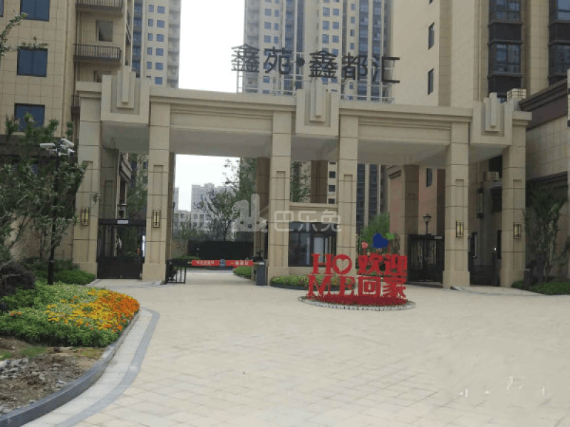 鑫苑鑫都汇（昆山）10355701周边环境图9