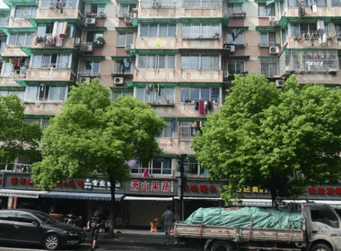 蚕花园永庆坊南区 2室0厅0卫