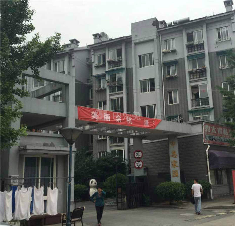 中惠家园14751573周边环境图0