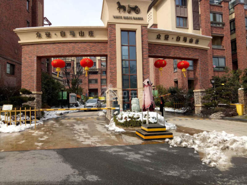 众安白马山庄15579535周边环境图7