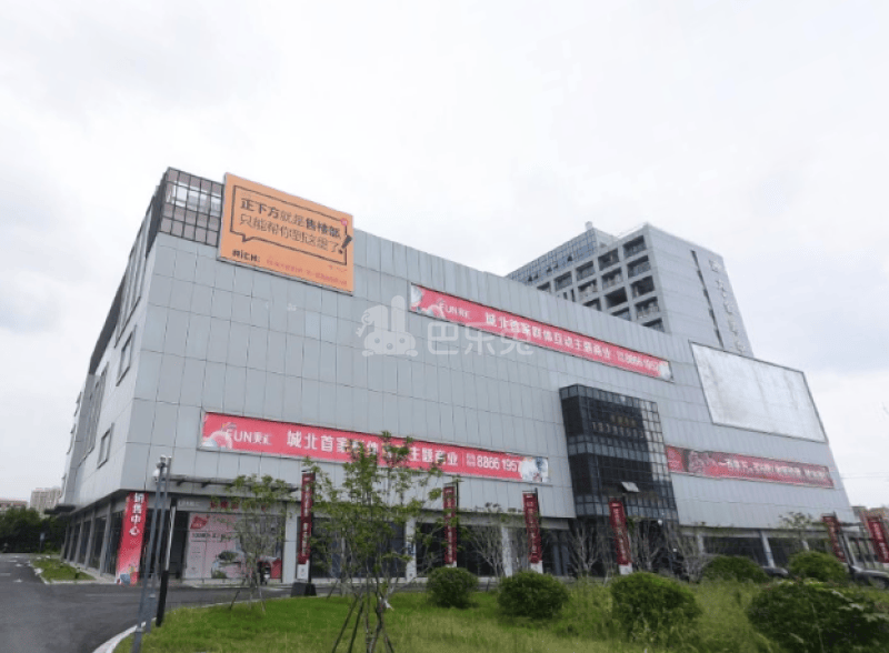 远大金地中心公寓14785606周边环境图4