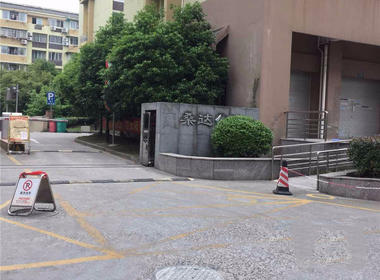 桑达公寓 1室1厅1卫