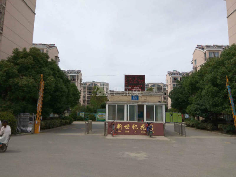 新世纪花园（六合）13497389周边环境图1