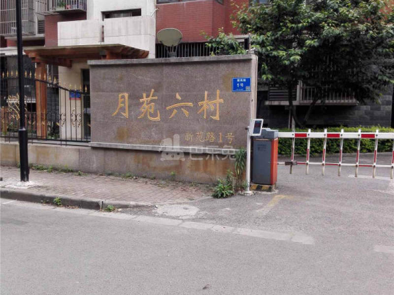 月苑六村13490978周边环境图0