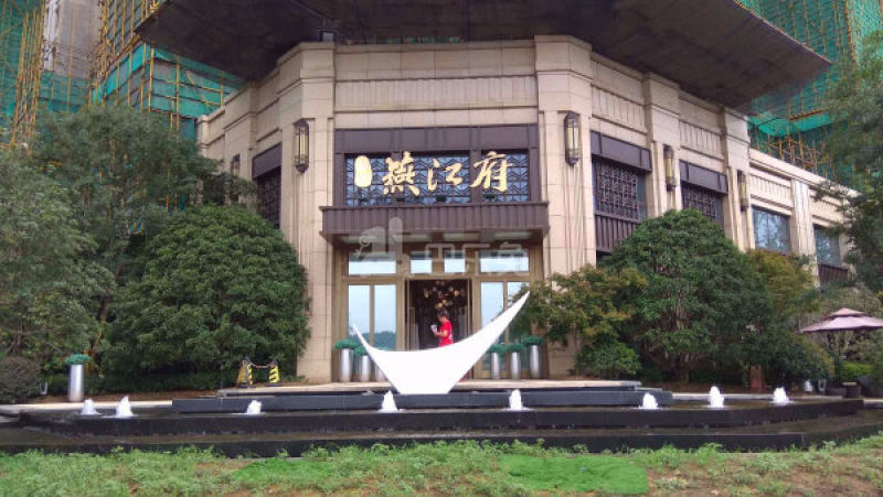 弘阳燕江府12741111周边环境图11