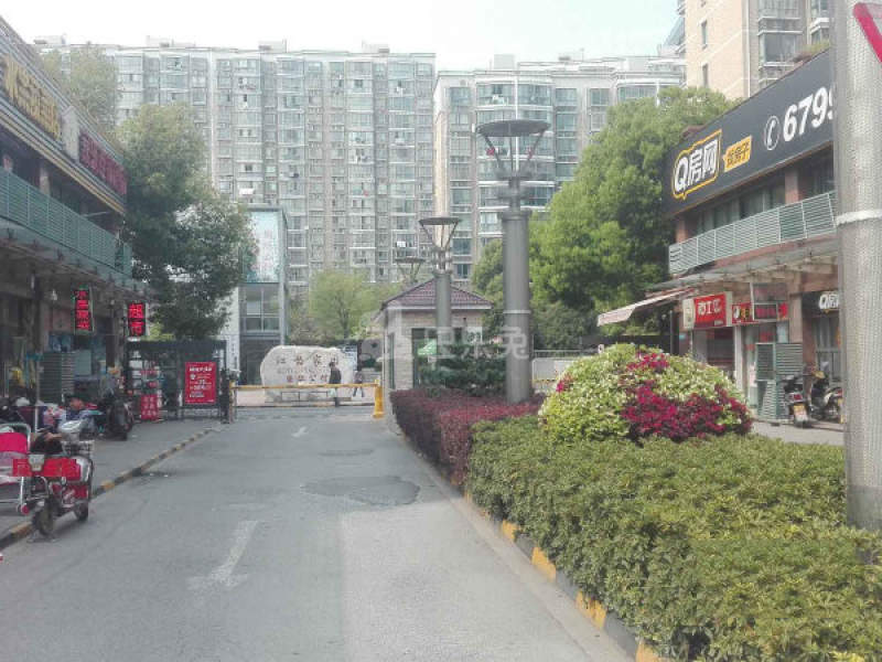 沁怡家园国际公馆15682348周边环境图8