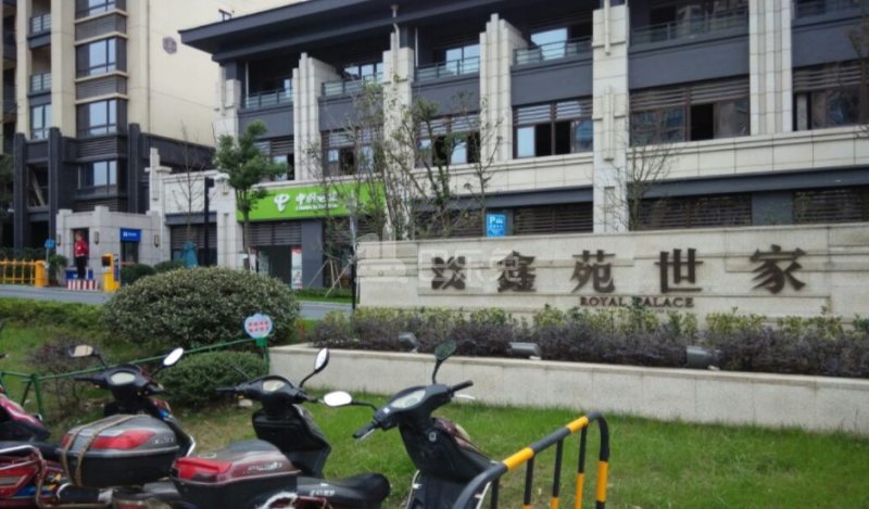 鑫苑世家11663725周边环境图16