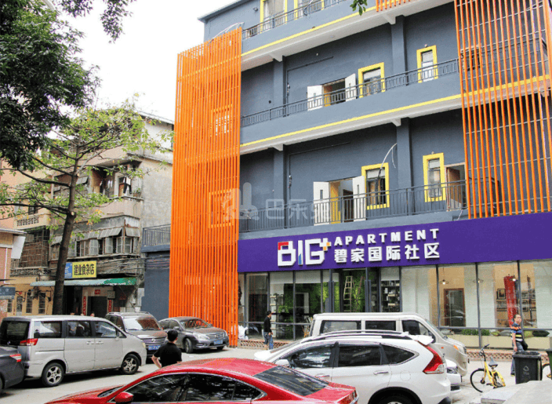 碧家国际社区（工业大道店）4646191周边环境图11