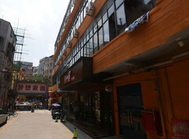 棠东东路57号 1室0厅1卫