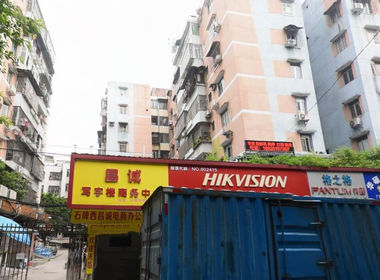 东园小区东区 1室1厅1卫