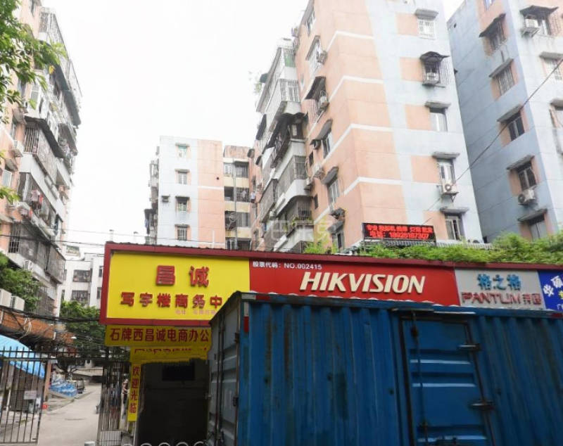 东园小区东区6765884周边环境图10