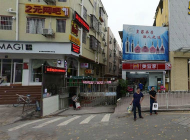 花苑小区 1室1厅1卫