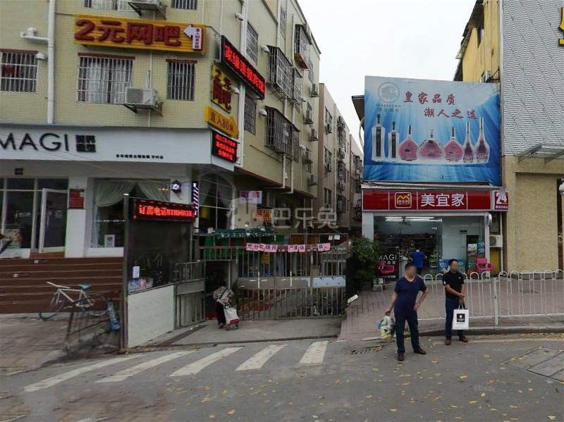 花苑小区10286791周边环境图4