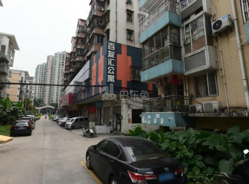 渝达大厦3518885周边环境图8