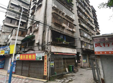 武警二支队家属区 