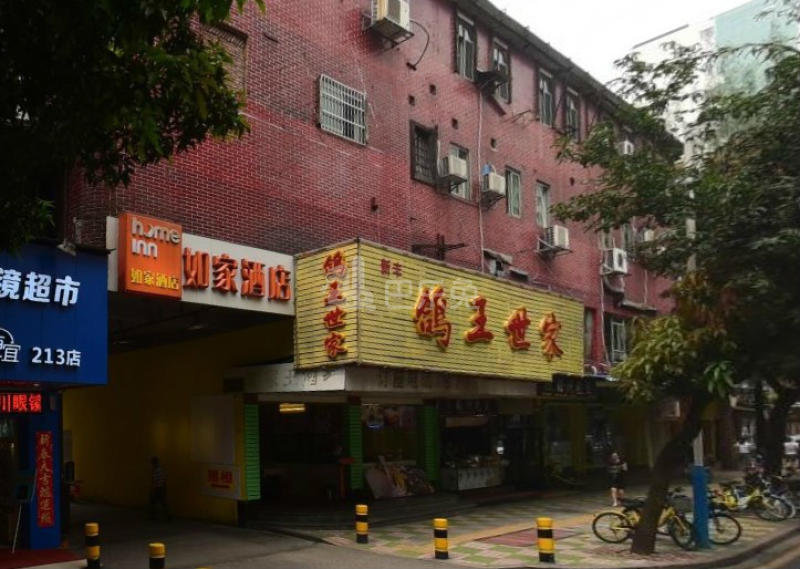 寺右新马路10号13232069周边环境图6