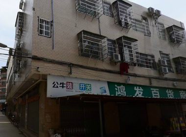 高塘石社区 1室0厅1卫