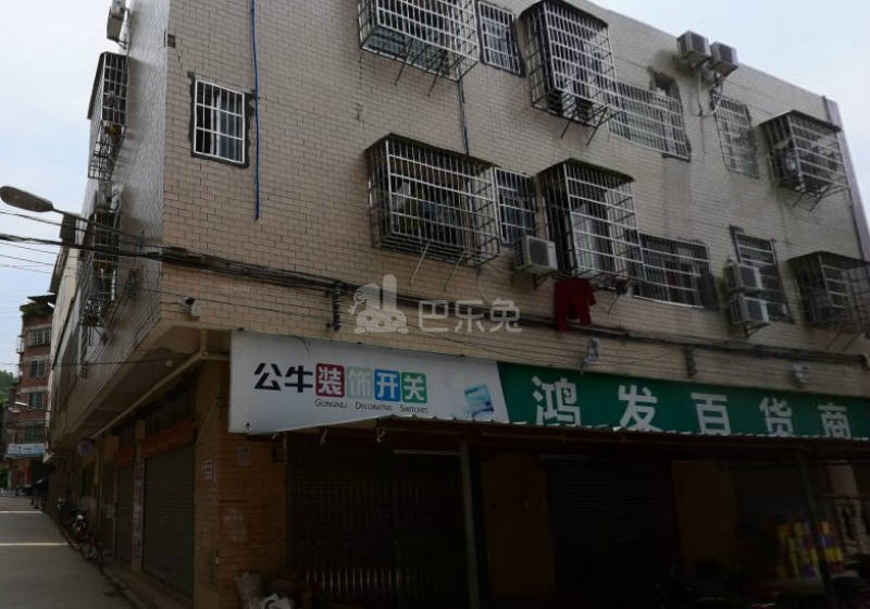 高塘石社区10933573周边环境图11