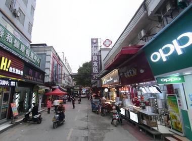 莲籽公寓17号 1室1厅1卫