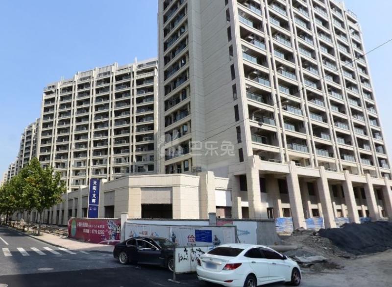 天阳文晖18378300周边环境图3