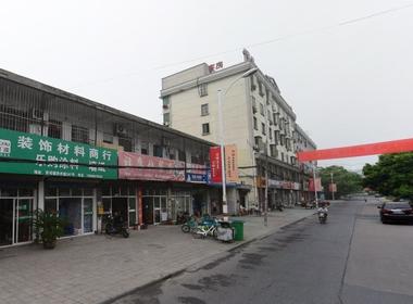 新街社区 3室1厅2卫