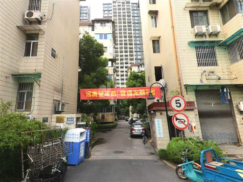 水星阁东区18358625周边环境图7