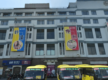 金马飞鸟集 1室0厅0卫