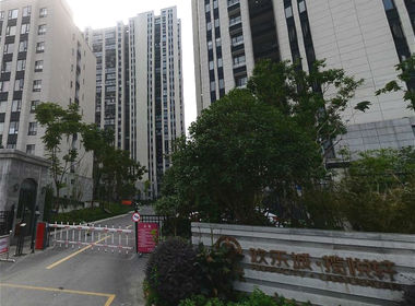 华元欢乐城揽悦轩 