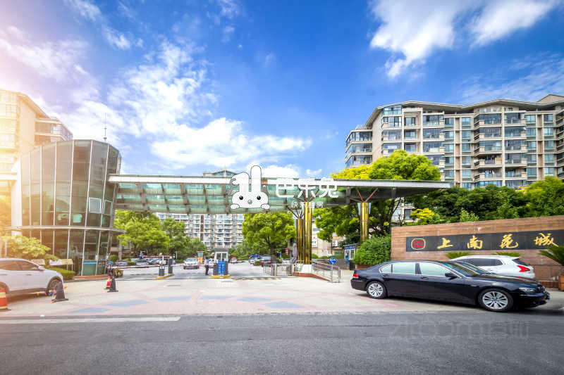 上南花城(耀华路87弄)