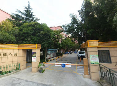 梅陇八村 1室0厅1卫