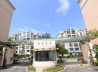 新泾家苑 1室0厅0卫