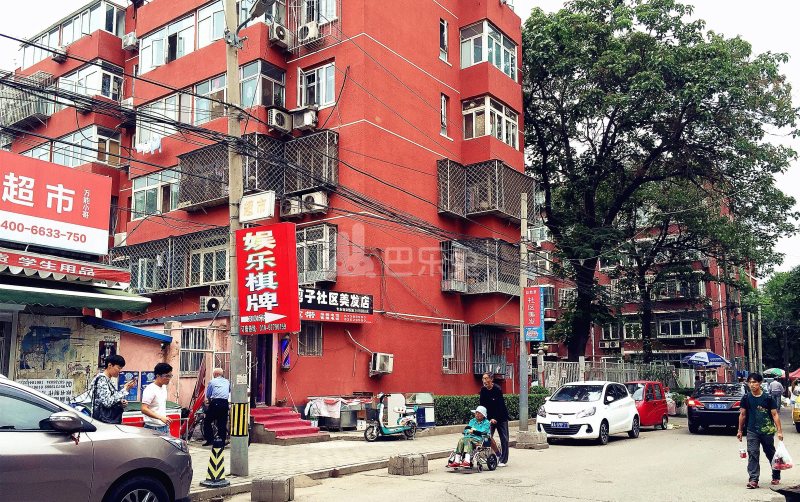 条玛青年公寓北京劲松一店