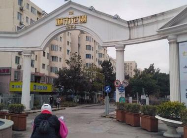 万科城市花园9区（杜鹃苑） 1室0厅0卫