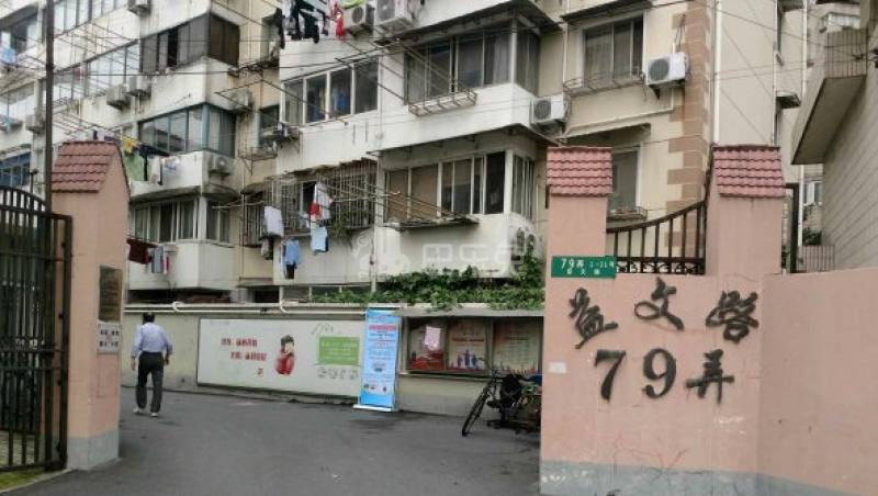 益文路79弄小区5682477周边环境图10