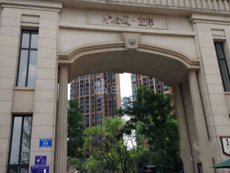 成都双流_中海左岸(中信城左岸)_3室1厅1卫_整租_美岸路一段66-成都