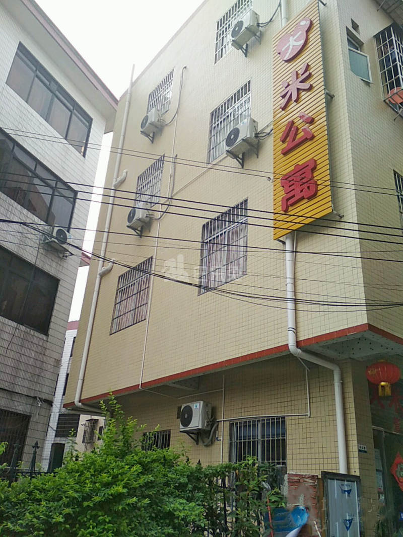 大米公寓（沙涌店）4680127周边环境图6
