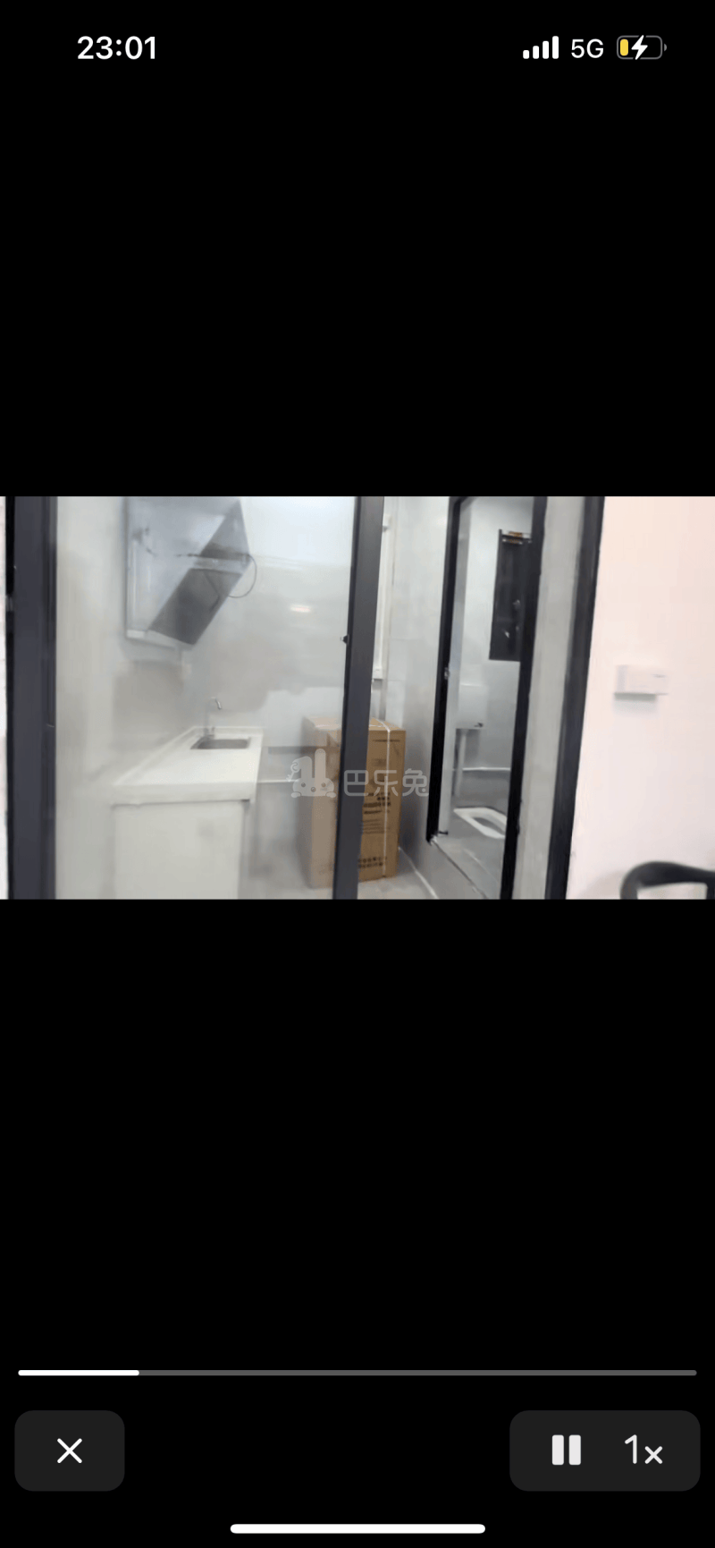 育英路33号10110067周边环境图1