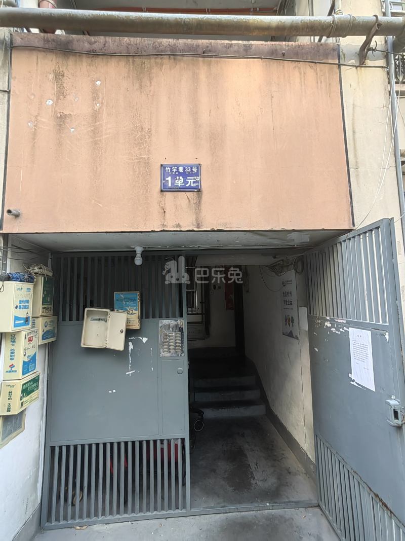 竹竿巷小区10120539进单元门图32