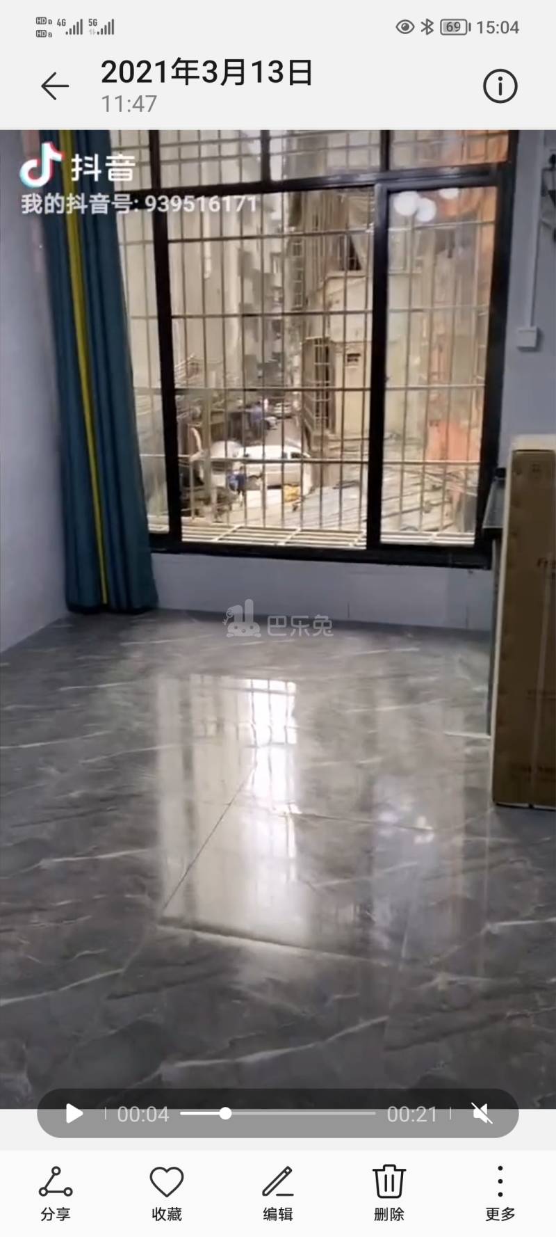 京溪街道麦地社区梅兴街13号10120580周边环境图1