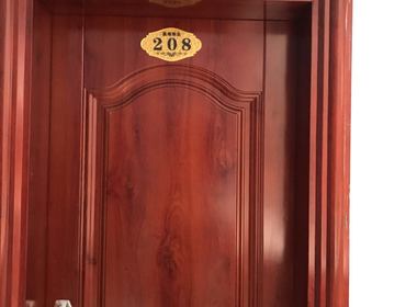 白灰场南路19号 1室1厅1卫